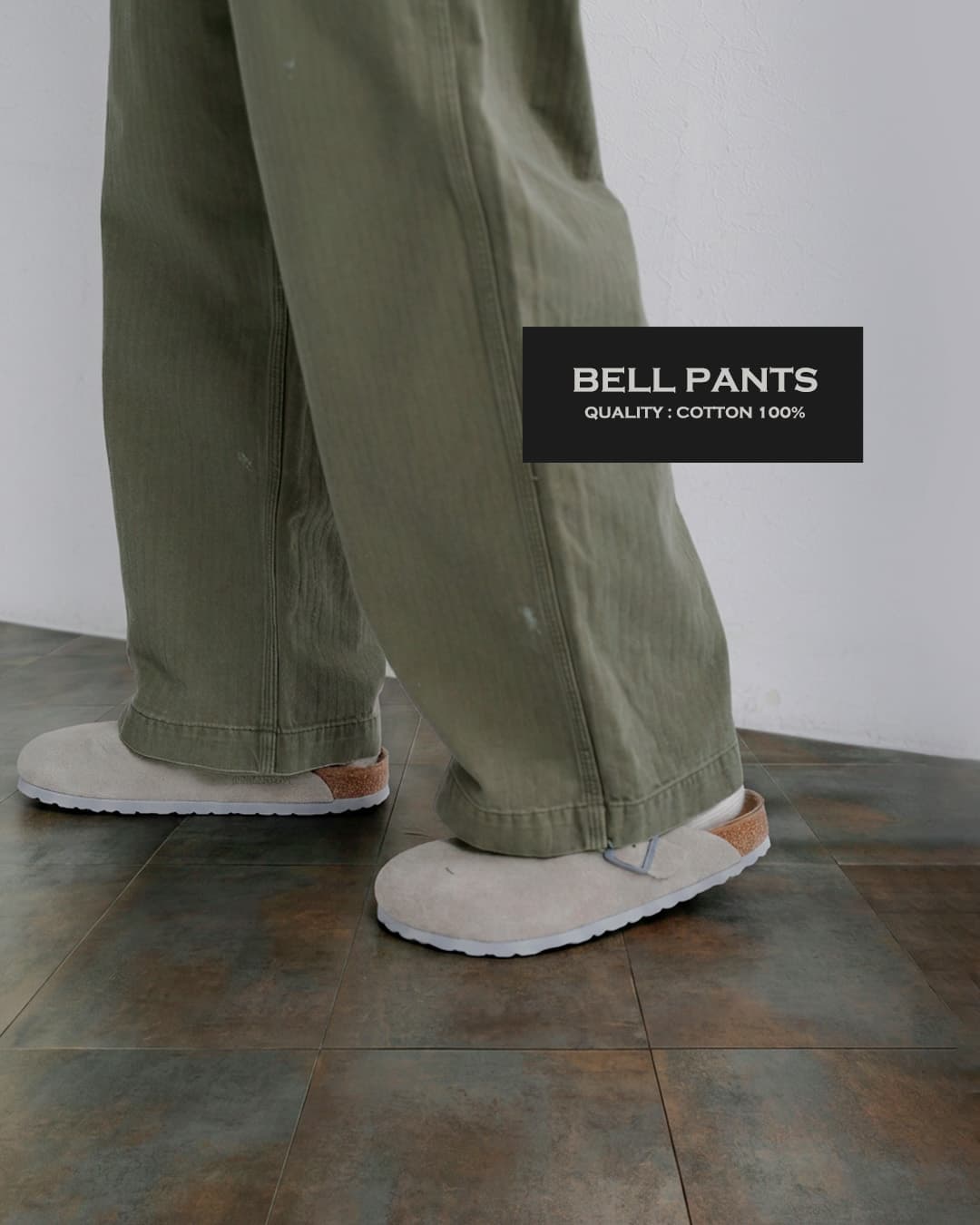 ordinaryfits(オーディナリーフィッツ)ヘリンボーン スプラッシュペイント ベルパンツ BELL PANTS 180od-326