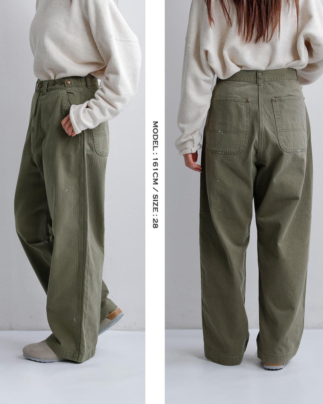 ordinaryfits(オーディナリーフィッツ)ヘリンボーン スプラッシュペイント ベルパンツ BELL PANTS 180od-326
