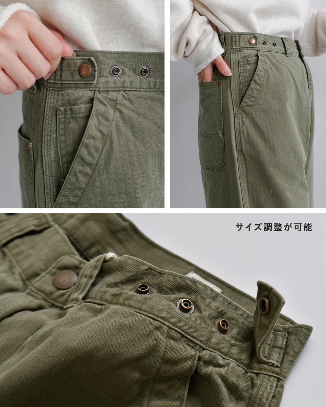 ordinaryfits(オーディナリーフィッツ)ヘリンボーン スプラッシュペイント ベルパンツ BELL PANTS 180od-326