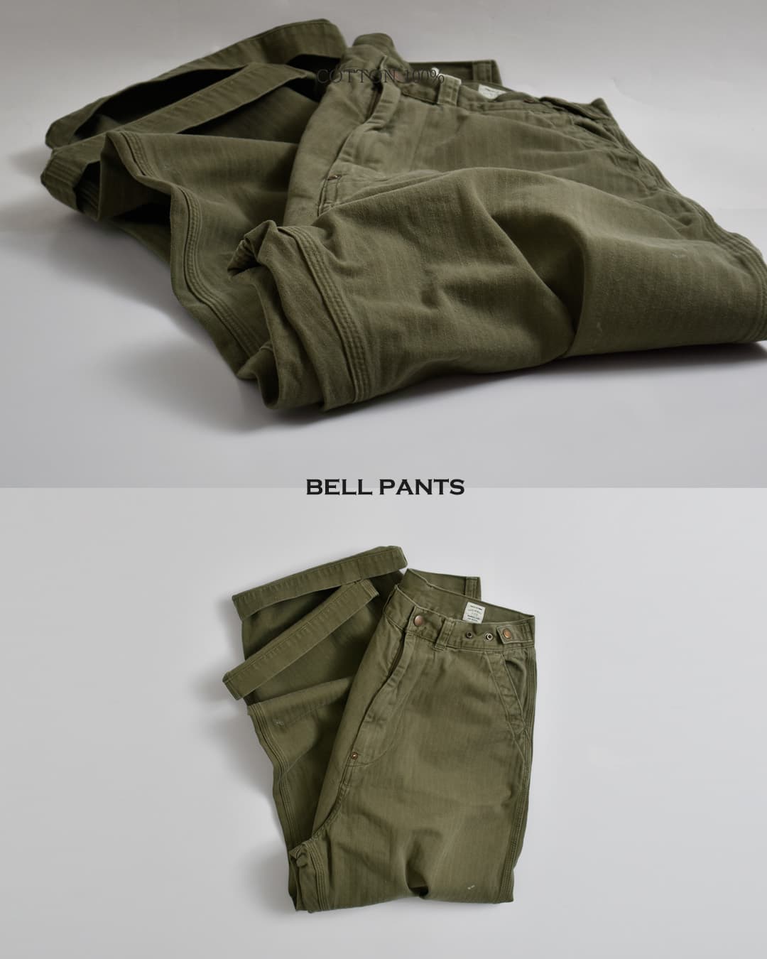 ordinaryfits(オーディナリーフィッツ)ヘリンボーン スプラッシュペイント ベルパンツ BELL PANTS 180od-326