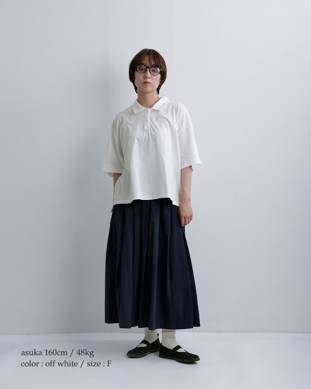 NEW]MidiUmi ミディウミ コットン ワイド ポロ プルオーバー 2-710058