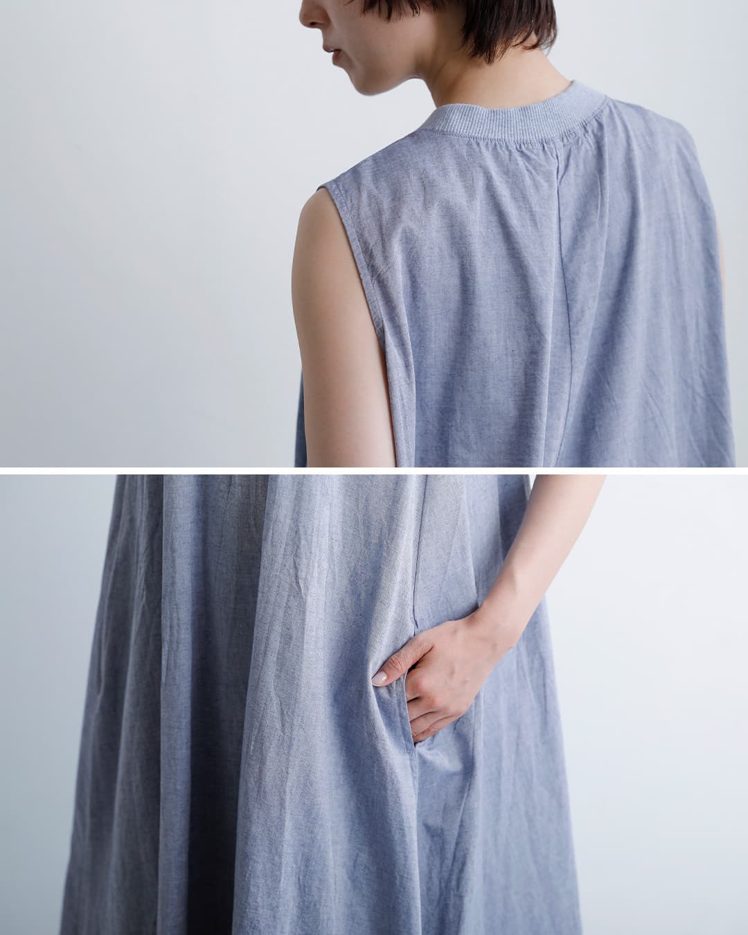 NEW]MidiUmi ミディウミ コットン シャンブレー ノースリーブ