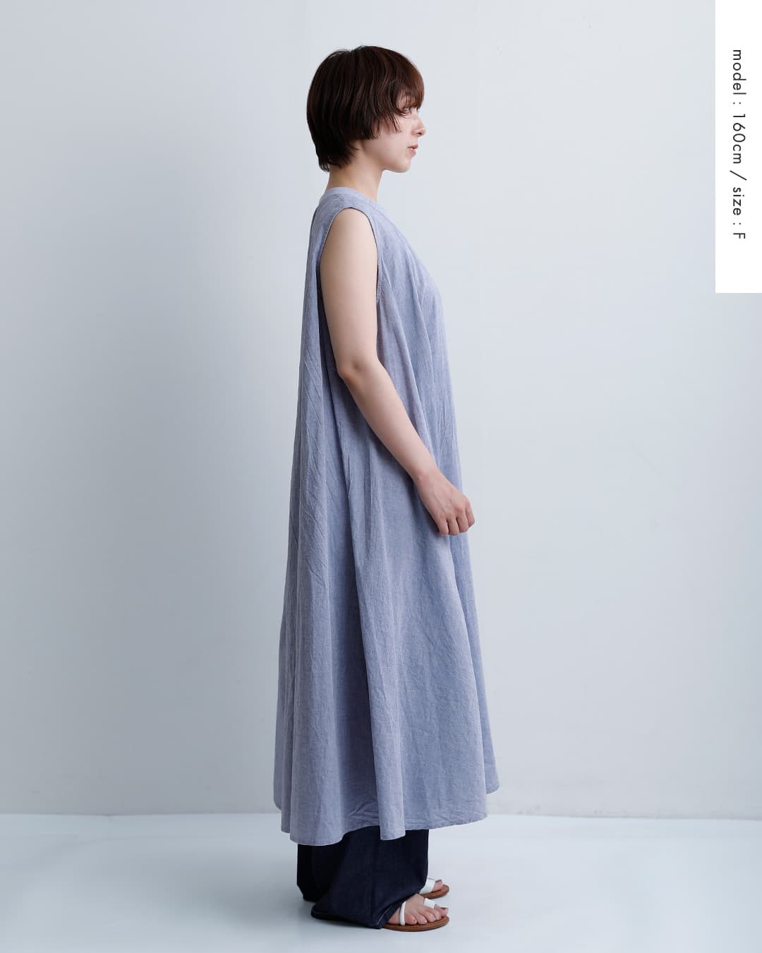 【タグ付未使用】Midiumi★シャンブレー★オールインワン NEW]MidiUmi ミディウミ コットン シャンブレー ノースリーブ