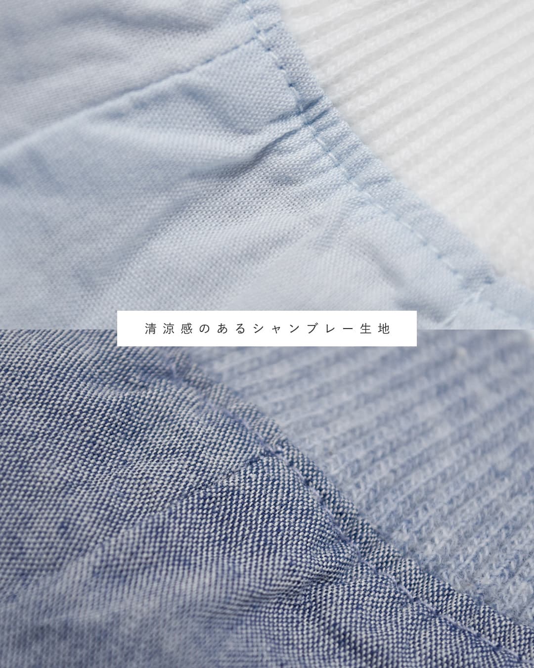 MidiUmiコットン シャンブレー ノースリーブ プレンティ ワンピース 2-750234