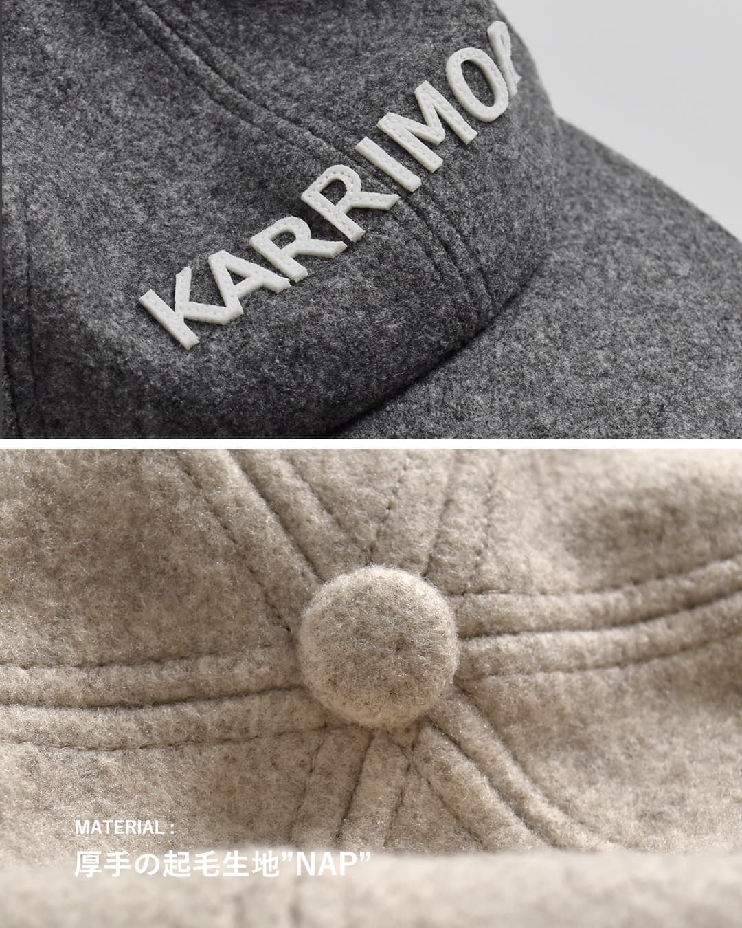 KARRIMOR吸汗速乾 抗菌防臭 ナップキャップ nap cap 200200