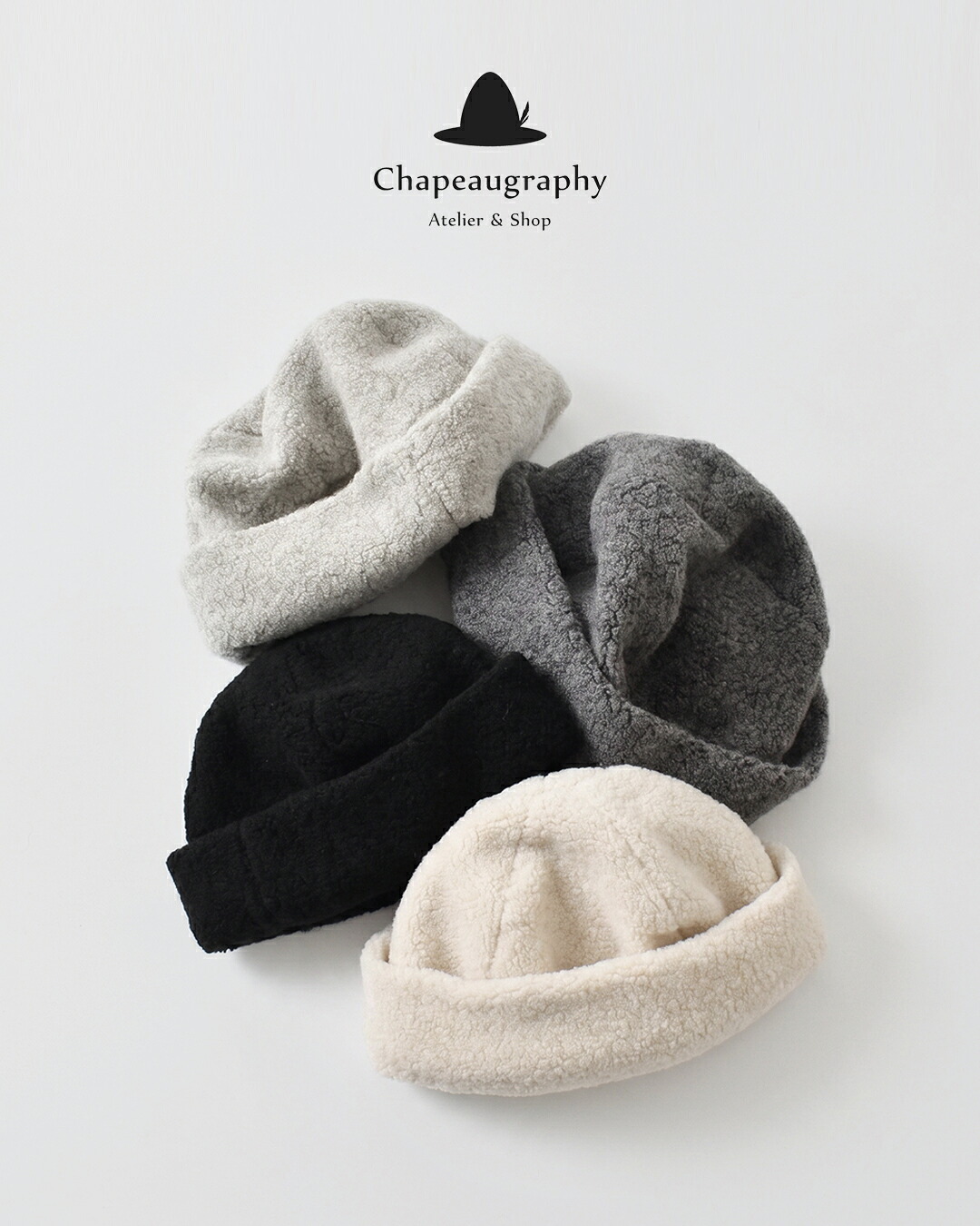 Chapeaugraphy(シャポーグラフィー)ウールパイルボアワッチ20030