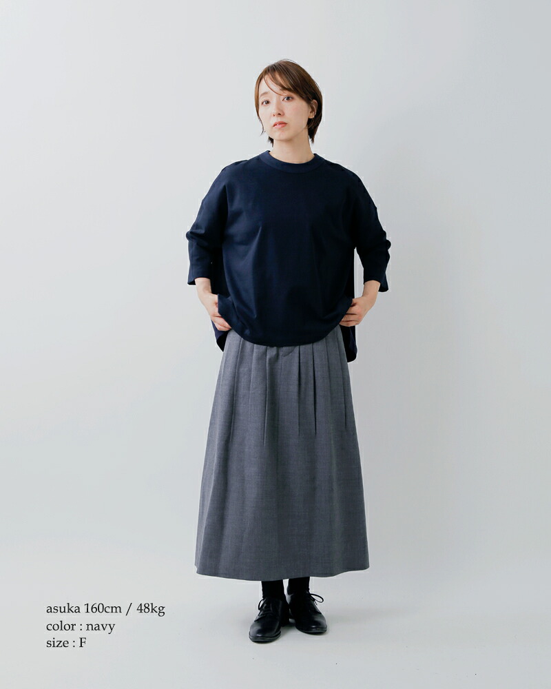 TRAVAIL MANUEL(トラバイユマニュアル)コットン度詰天竺7分袖クルーネックワイドプルオーバー2009