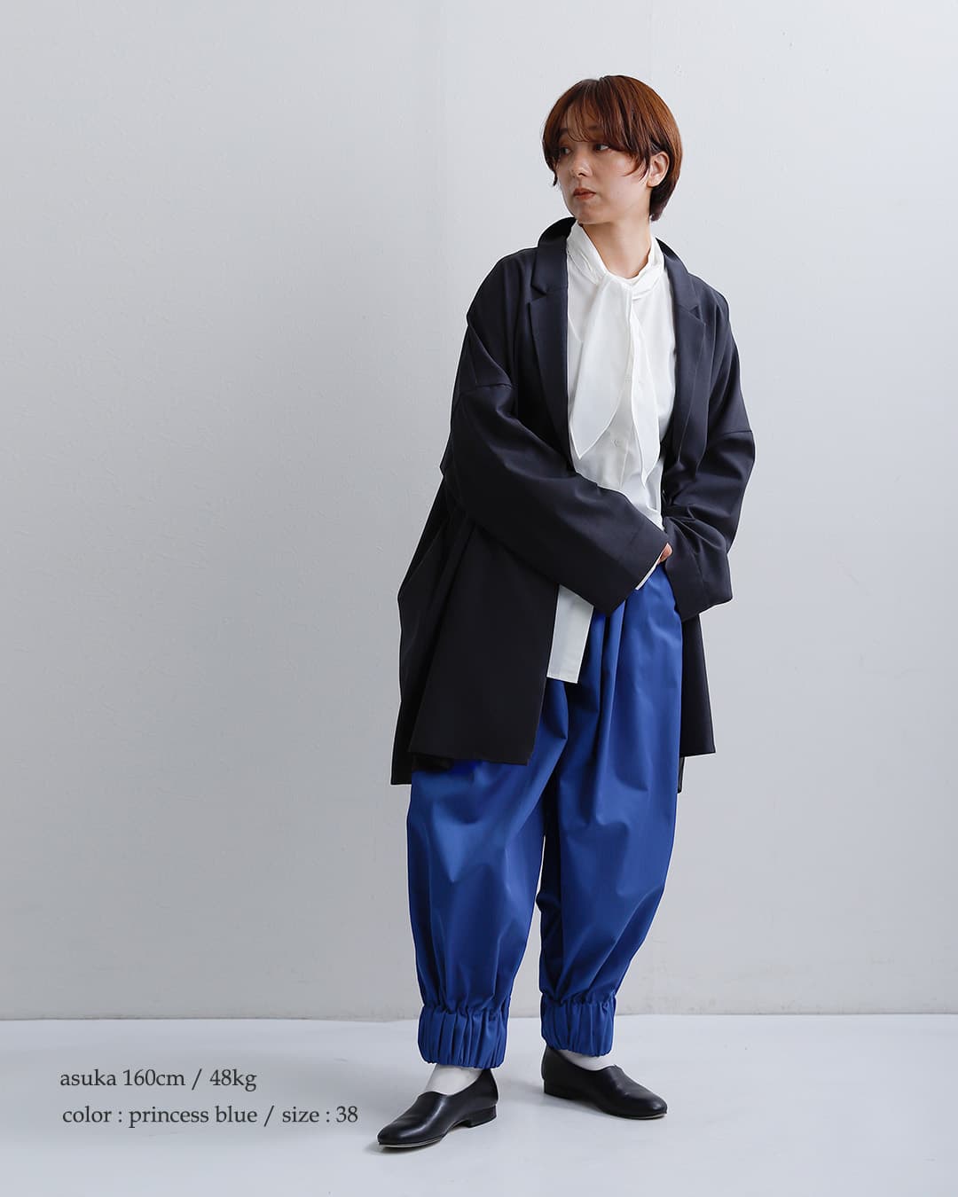 Si-Si-Si���C�h �`���[���[�p���c 2026-aw325