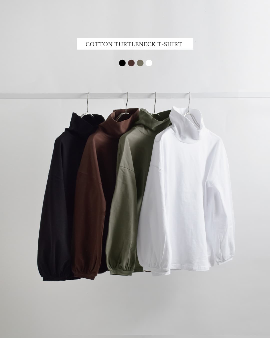 Si-Si-Si(�X�[�X�[�X�[)�R�b�g�� �^�[�g���l�b�N T�V���c 2026-aw327