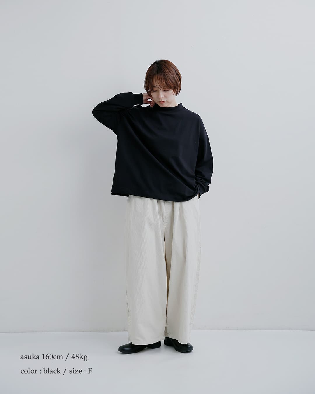 TRAVAIL MANUEL(トラバイユマニュアル)コットン ミニインレー モックネック スウェットシャツ 2052
