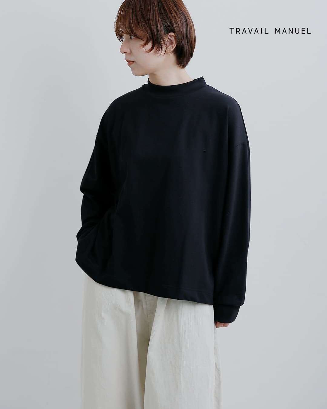 TRAVAIL MANUEL(トラバイユマニュアル)コットン ミニインレー モックネック スウェットシャツ 2052