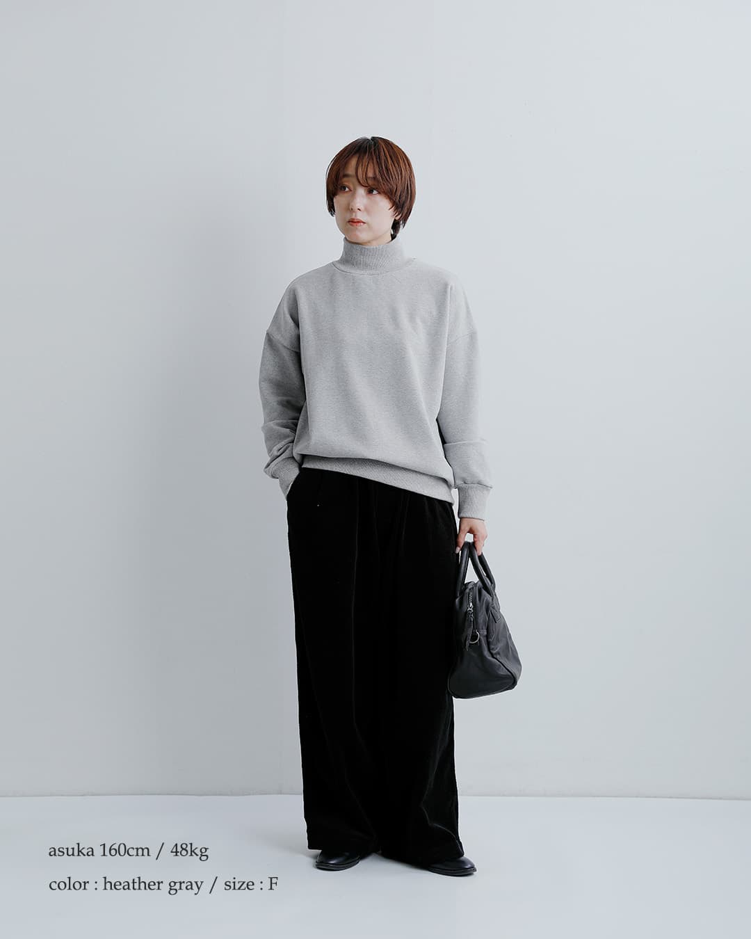 TRAVAIL MANUEL(トラバイユマニュアル)プラッシュ裏毛 ハイネック プルオーバー 2053