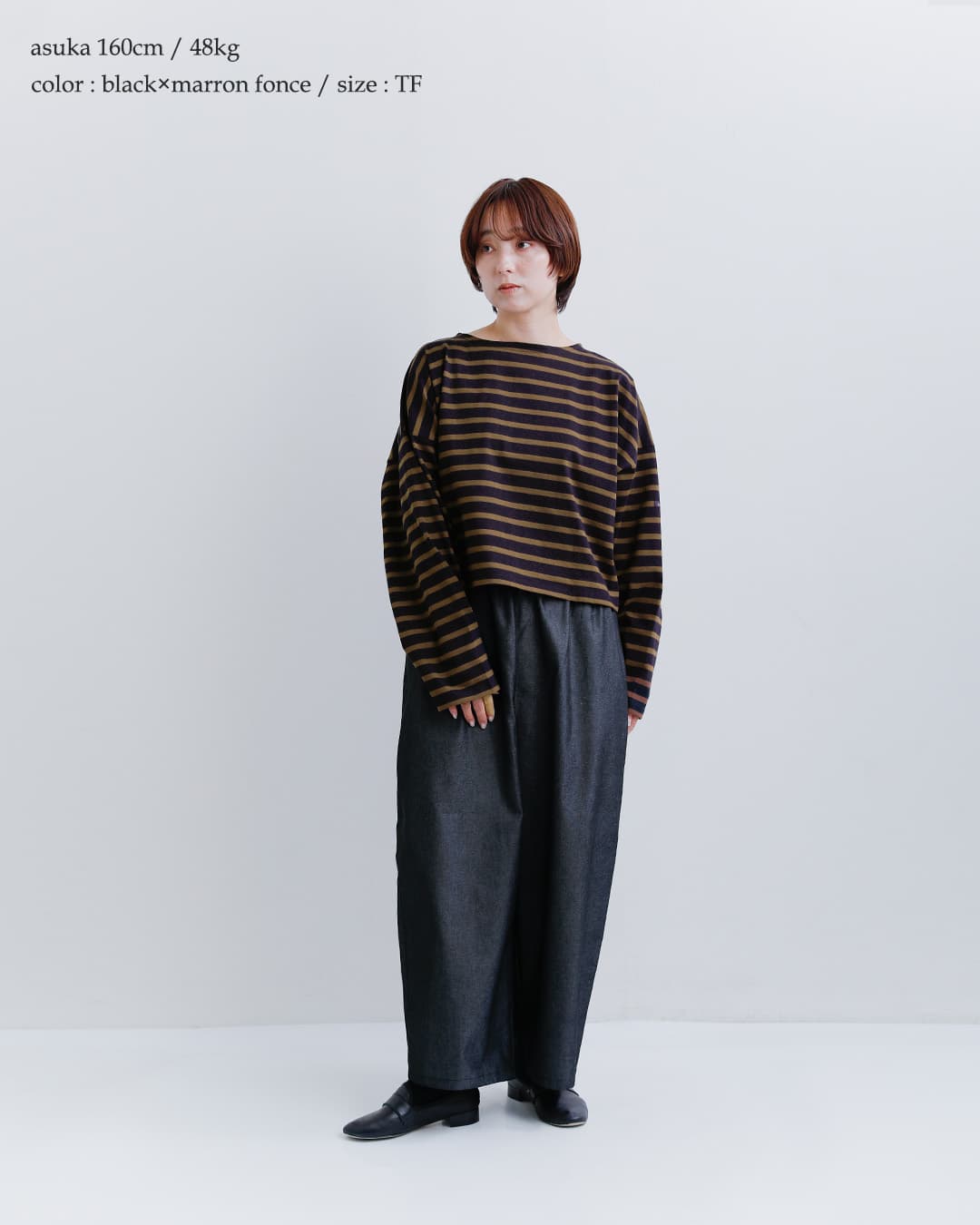 Le minor(ルミノア)コットン ボーダー ルーズフィット ドルマン カットソー PETIT CHERI 20jg18304