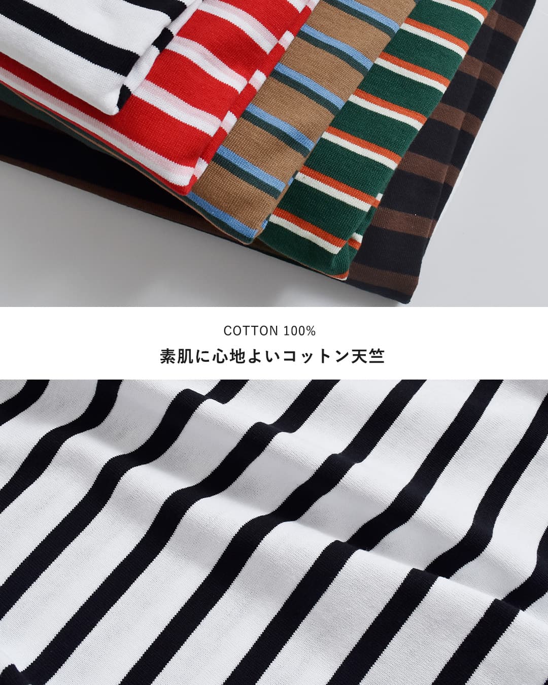 Le minor(ルミノア)コットン ボーダー ルーズフィット ドルマン カットソー PETIT CHERI 20jg18304