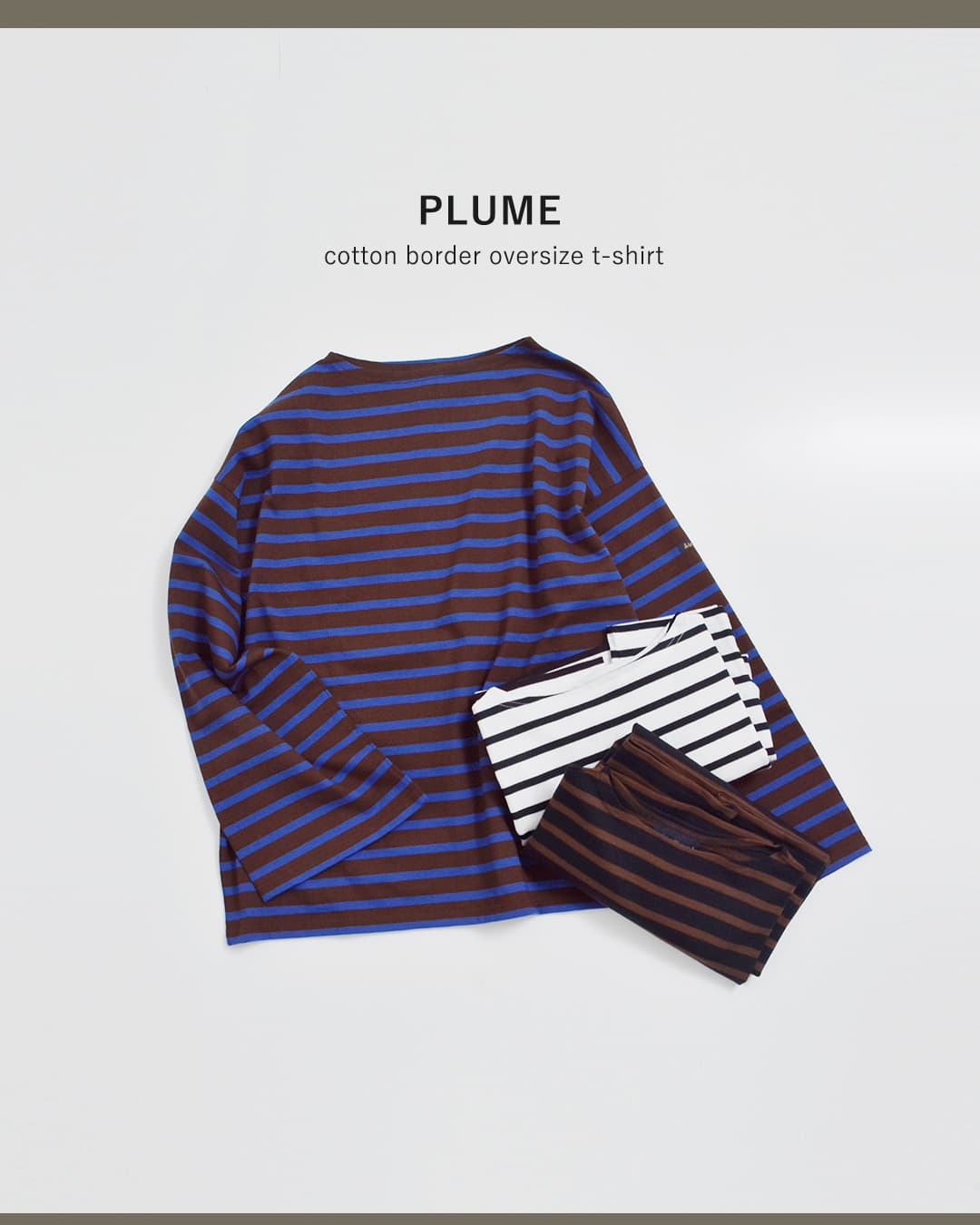 Le minor(ルミノア)コットン オーバーサイズ ボーダー Tシャツ PLUME 20jg19504