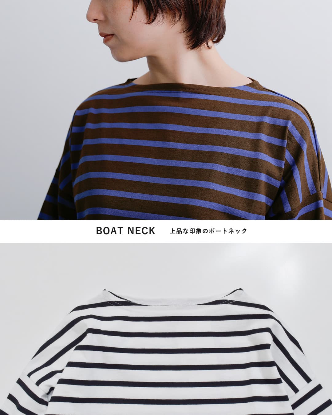 Le minor(ルミノア)コットン オーバーサイズ ボーダー Tシャツ PLUME 20jg19504