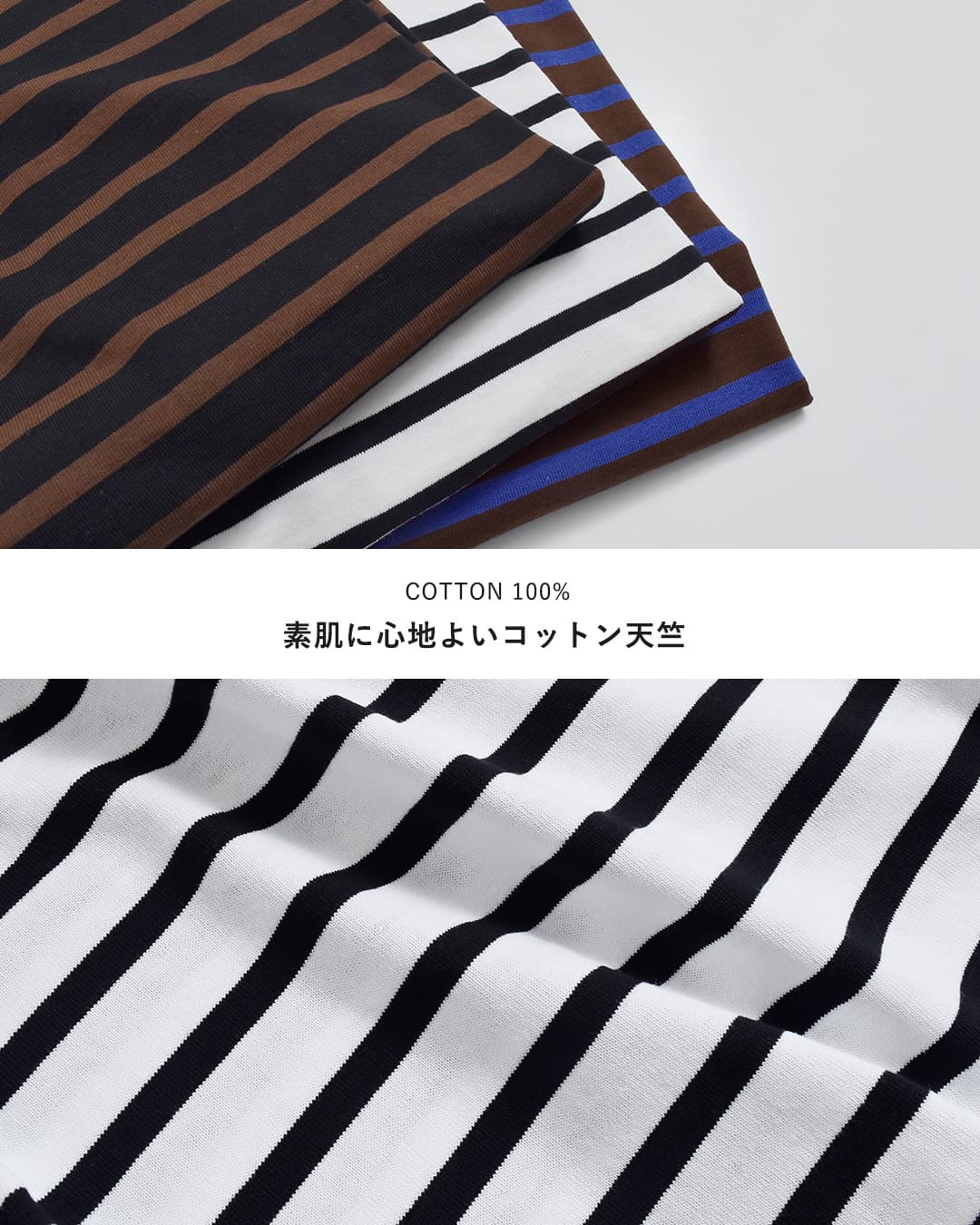 Le minor(ルミノア)コットン オーバーサイズ ボーダー Tシャツ PLUME 20jg19504