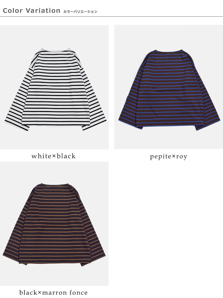 Le minor(ルミノア)コットン オーバーサイズ ボーダー Tシャツ PLUME 20jg19504