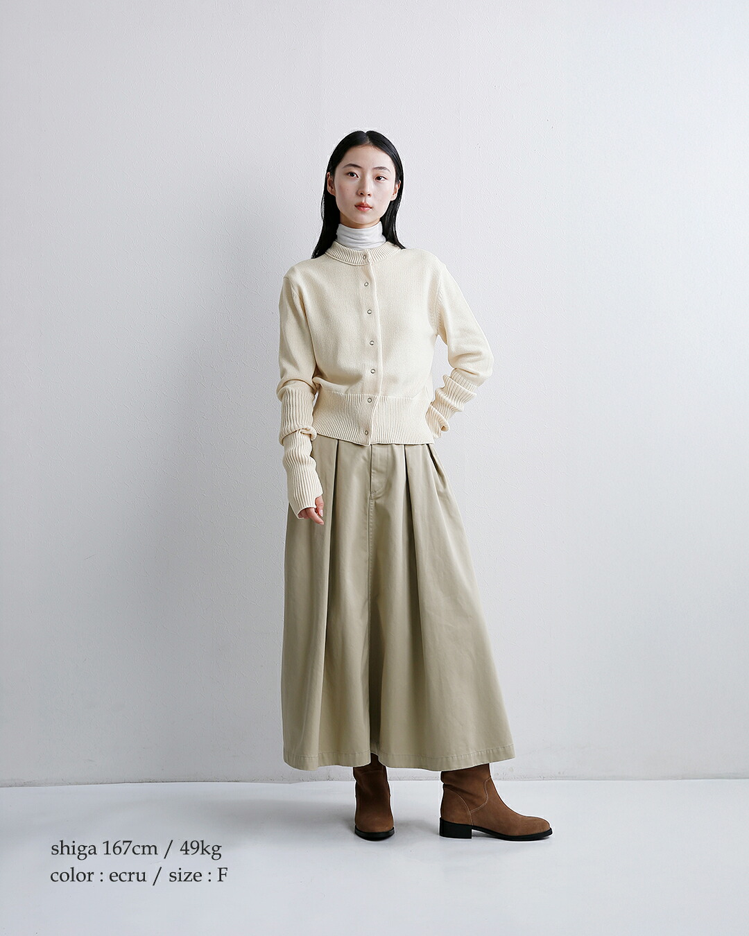 Shinzone(シンゾーン)ウール混 ロングスリーブ リブ ニット カーディガン LONG RIB CARDIGAN 23amsni05