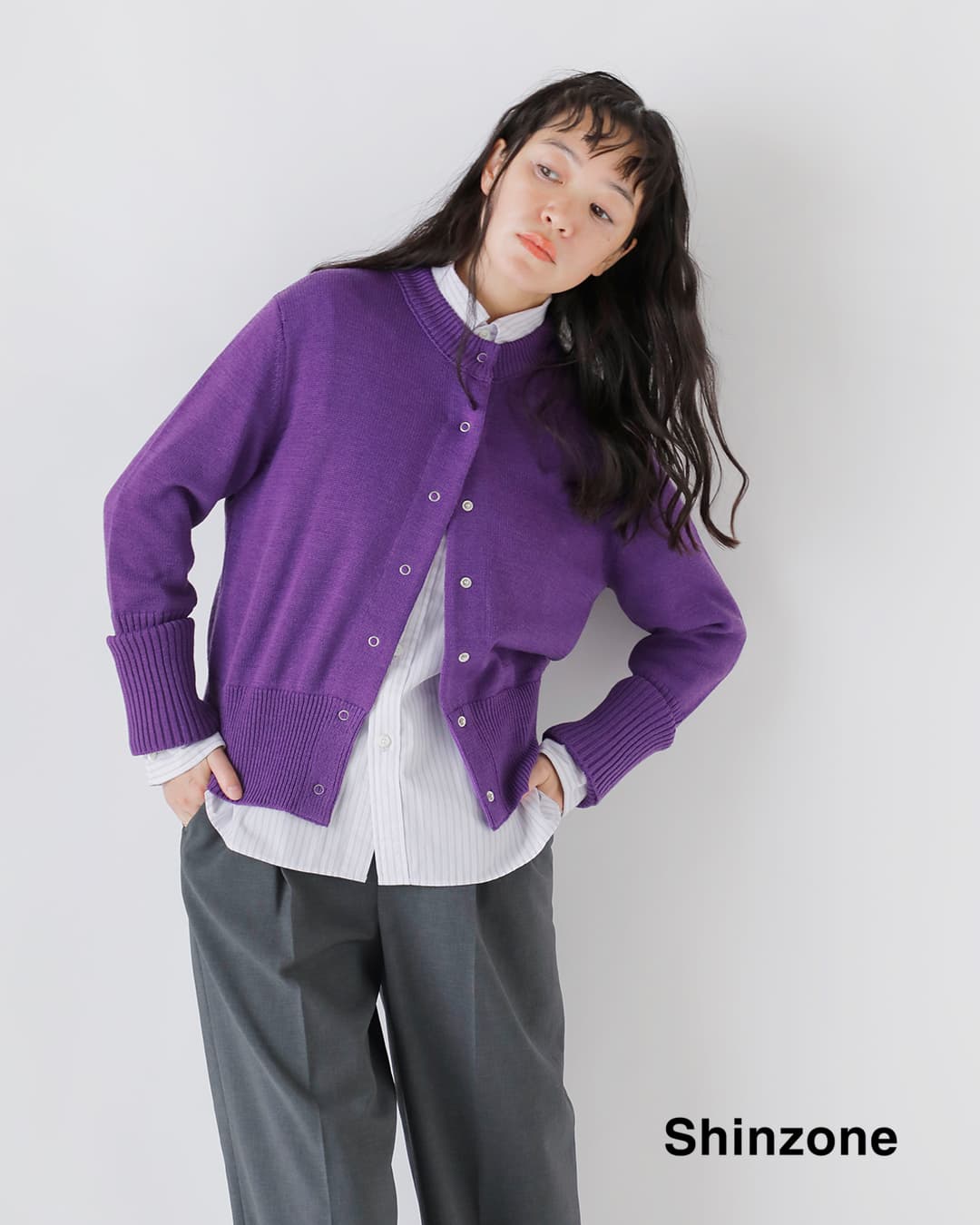 Shinzone(シンゾーン)ウール混 ロングスリーブ リブ ニット カーディガン LONG RIB CARDIGAN 23amsni05