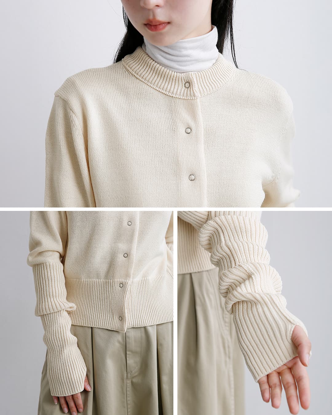 Shinzone(シンゾーン)ウール混 ロングスリーブ リブ ニット カーディガン LONG RIB CARDIGAN 23amsni05