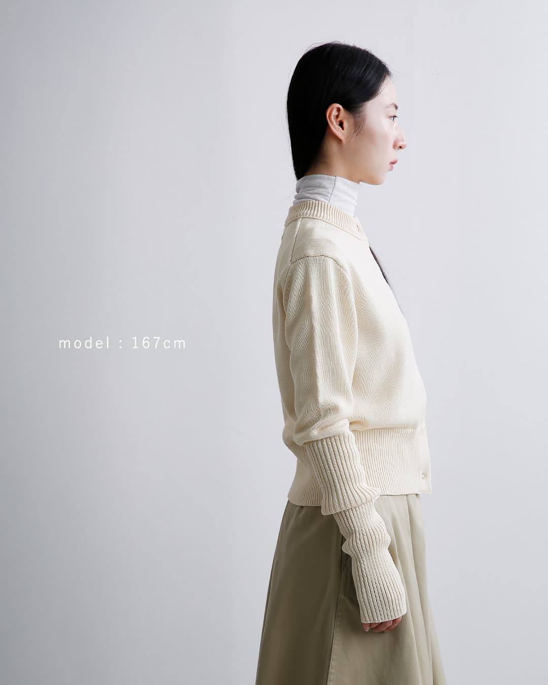 Shinzone(シンゾーン)ウール混 ロングスリーブ リブ ニット カーディガン LONG RIB CARDIGAN 23amsni05