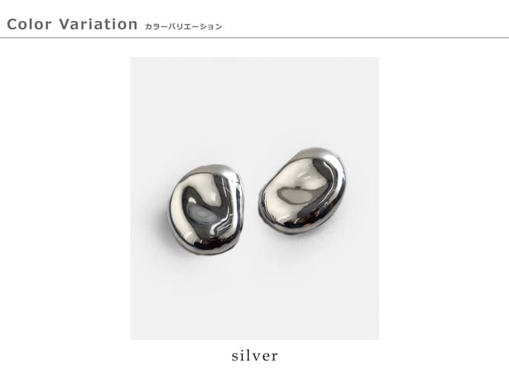 JAMIRAYビーンモチーフ オーバルピアス Bean motif pierced earrings 252-270117