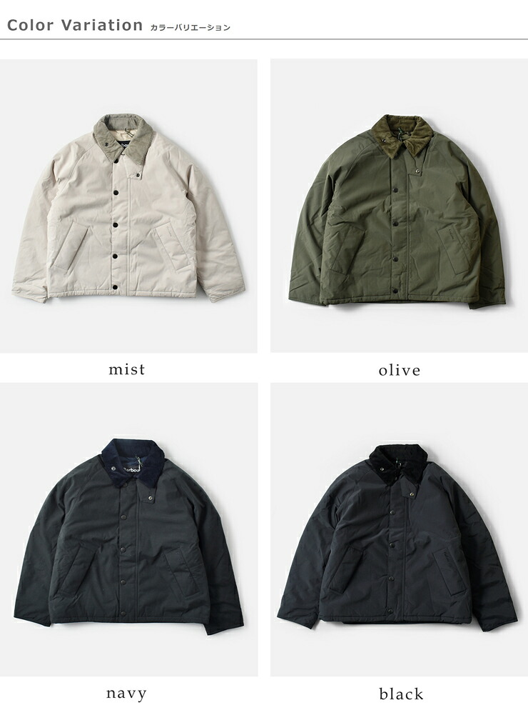 Barbour(バブアー)トランスポート パデッド ロールバック ジャケット PADDED ROLLBACK TRANSPORT JACKET242mca1005