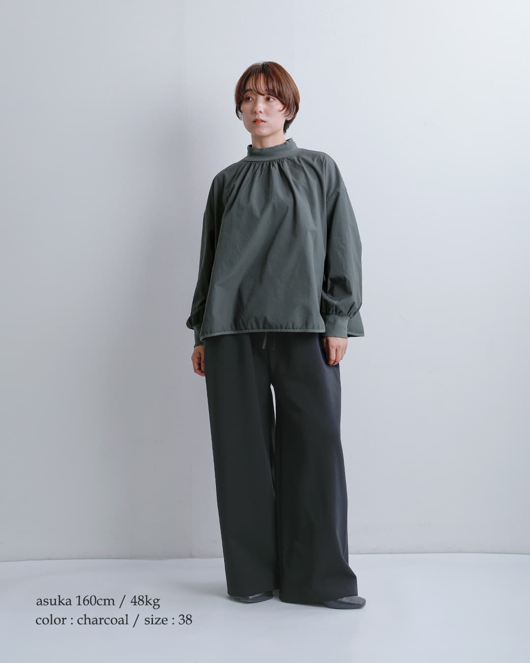 fabrique en planete terre(ファブリケ アン プラネテール)コットン コンビ モックネック プルオーバー 262-024