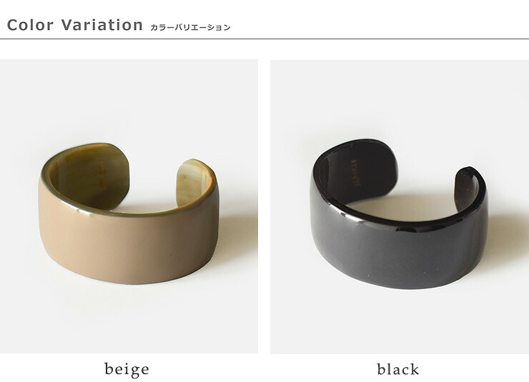 JAMIRAY(ジャミレイ)ホーンバングル Horn bangle 262-270128