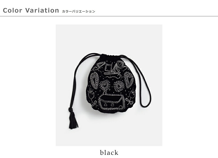 ASEEDONCLOUD(アシードンクラウド)ハンド刺繍バッグ Memories hand embroidery bag 262001