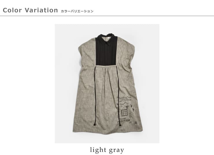 ASEEDONCLOUDコットンシルク ワンピース Memories pullover dress 262301