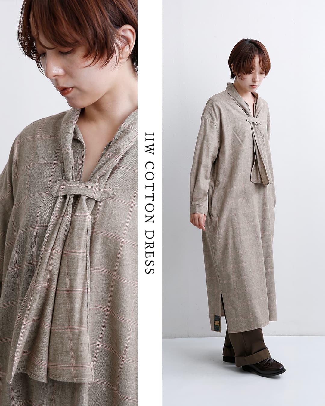 Handwerker(ハンドベーカー)HW コットン ワンピース 262305-06