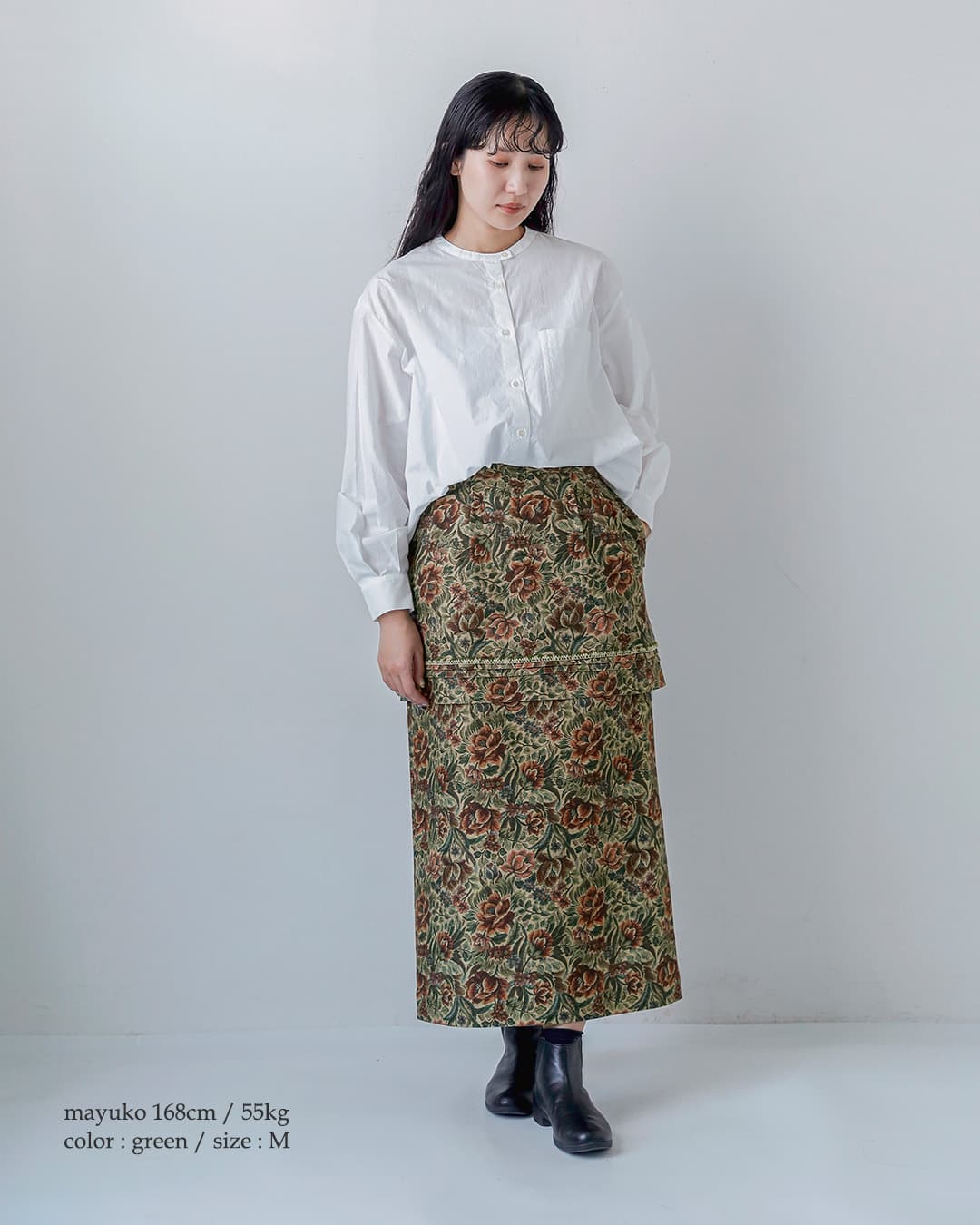 ASEEDONCLOUDコットンスカート Memories skirt 262401