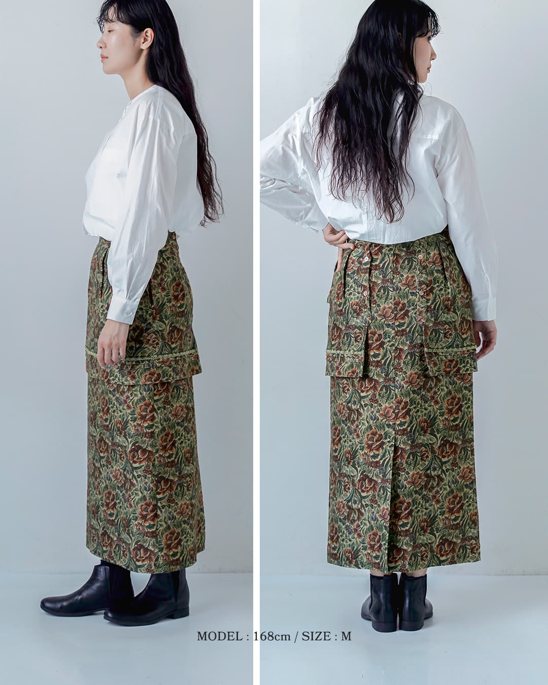 ASEEDONCLOUDコットンスカート Memories skirt 262401