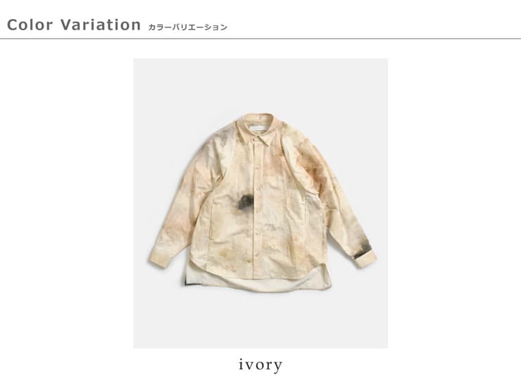 ASEEDONCLOUD(�A�V�[�h���N���E�h)�R�b�g�����l�� �V���c Railway uniform shirt 262601