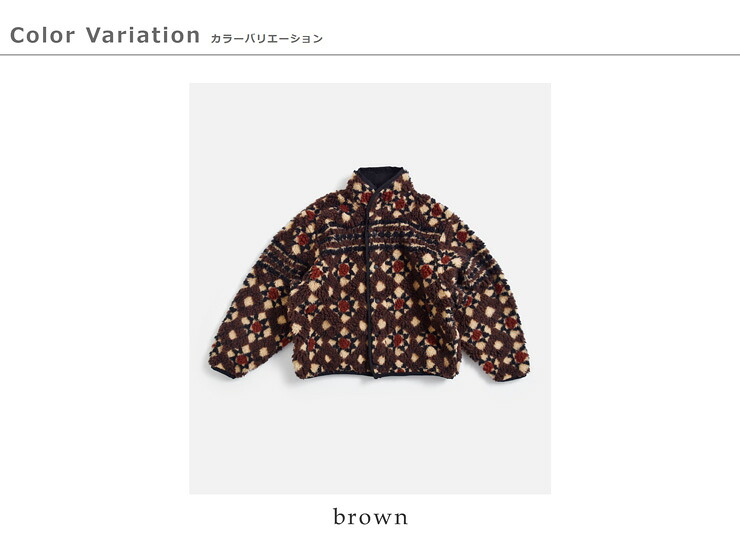 ASEEDONCLOUD(アシードンクラウド)ステーションフロアパターン ブルゾン Station floor pattern blouson 262809