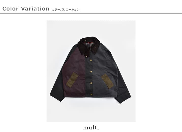 Barbourパッチワーク トランスポート ワックス ジャケット PATCHWORK TRANSPORT WAX JACKET 262lwx1561