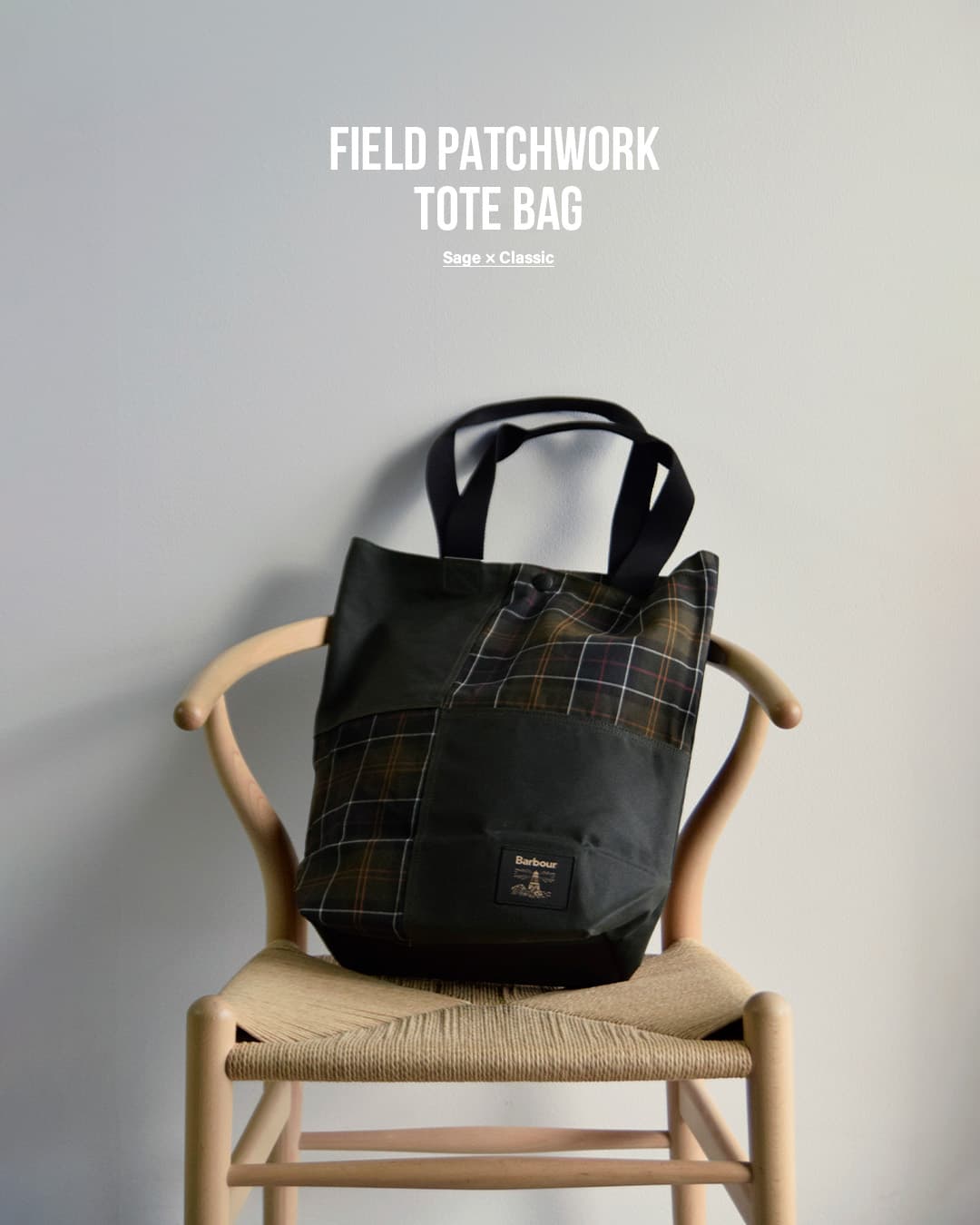 Barbourフィールド パッチワーク トートバッグ FIELD PATCHWORK TOTE BAG 262uba0777