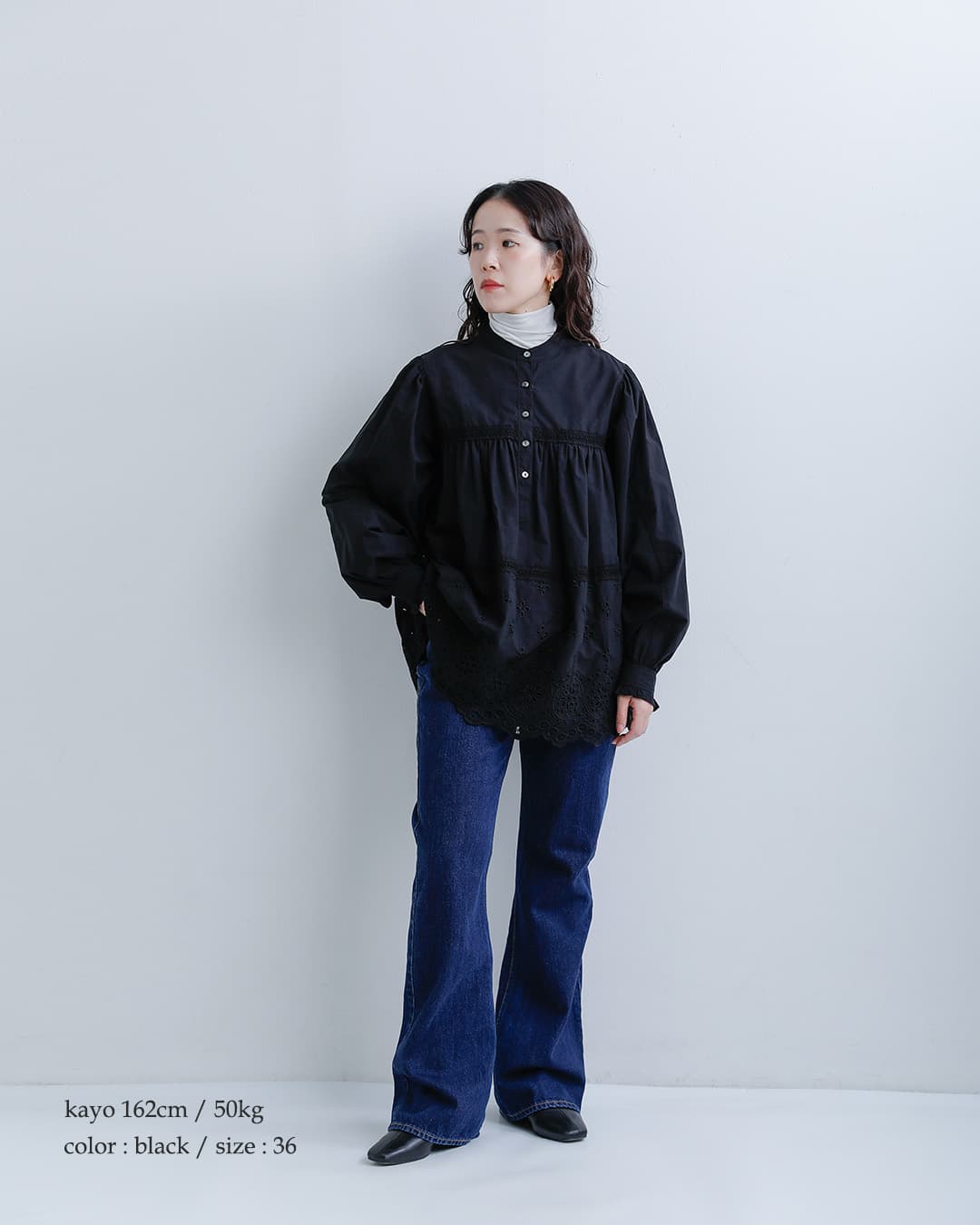Shinzone(シンゾーン)コットン チャーチ ブラウス CHURCH BLOUSE 26amsbl06