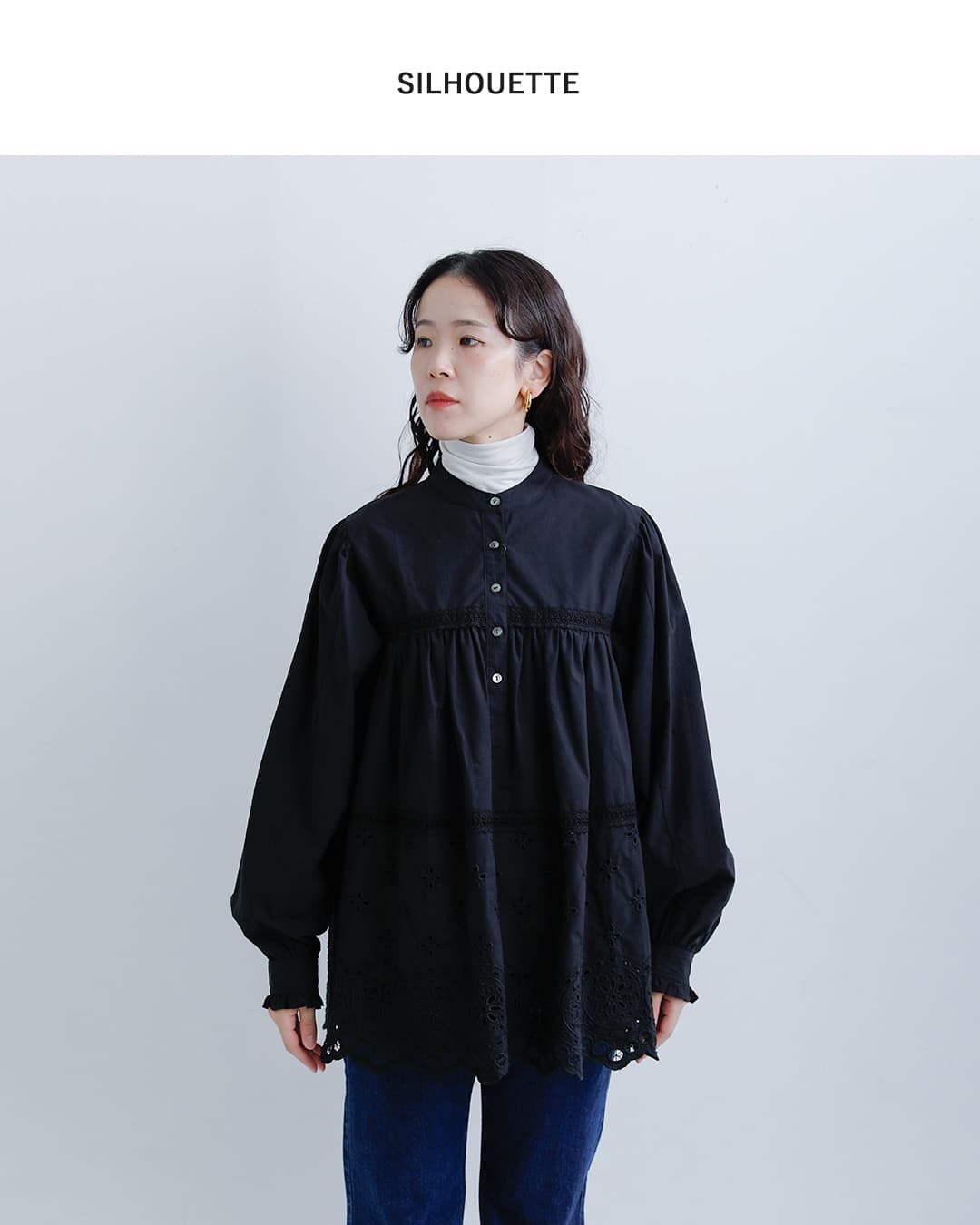 Shinzone(シンゾーン)コットン チャーチ ブラウス CHURCH BLOUSE 26amsbl06
