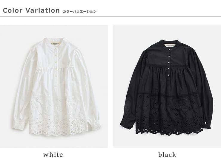 Shinzone(シンゾーン)コットン チャーチ ブラウス CHURCH BLOUSE 26amsbl06