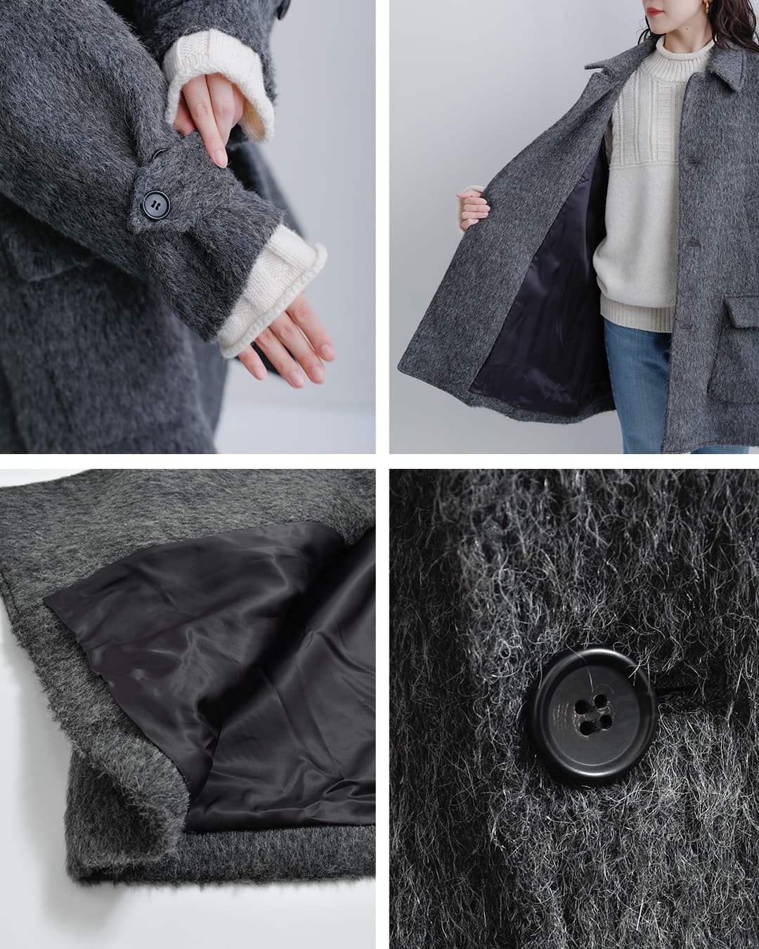 Shinzone(シンゾーン)アルパカ混 シャギー Aライン ステンカラーコート SHAGGY A-LINE COAT 26amsco03