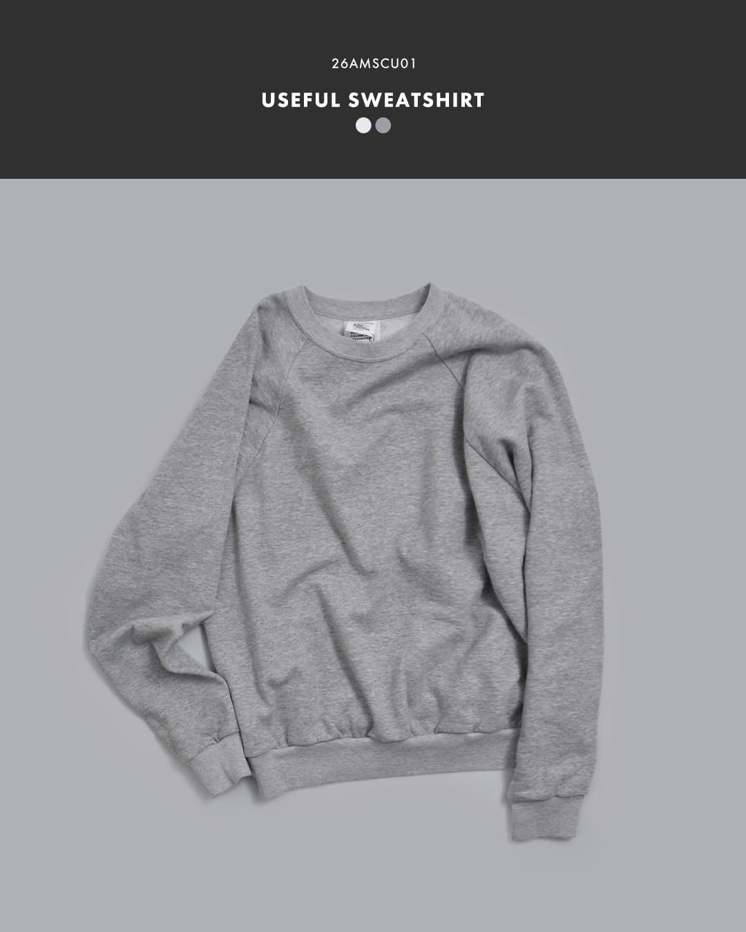 Shinzoneコットン ユースフル スウェットシャツ USEFUL SWEATSHIRT 26amscu01