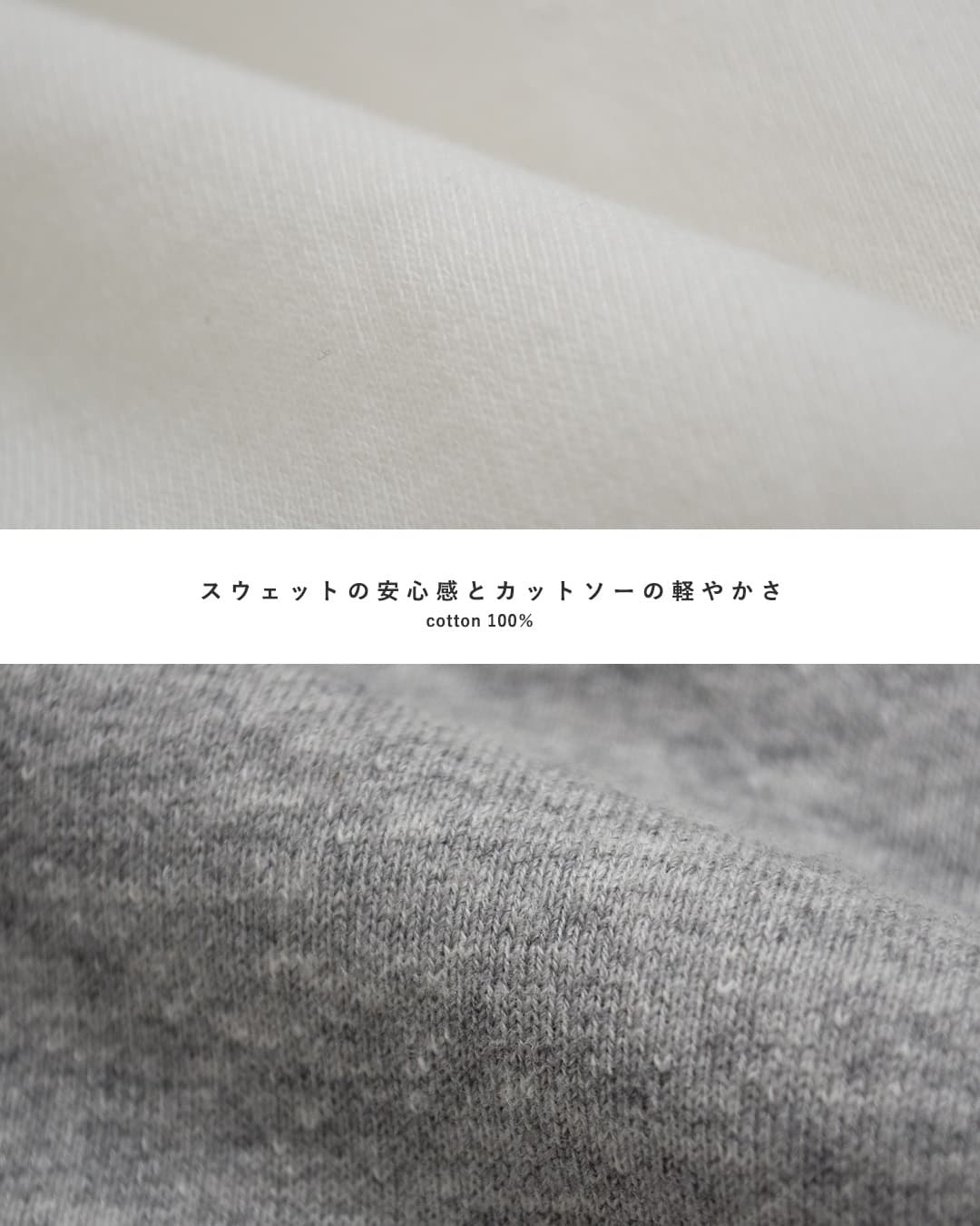 Shinzoneコットン ユースフル スウェットシャツ USEFUL SWEATSHIRT 26amscu01