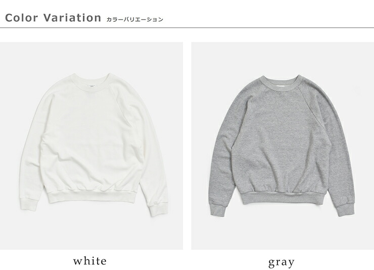 Shinzoneコットン ユースフル スウェットシャツ USEFUL SWEATSHIRT 26amscu01
