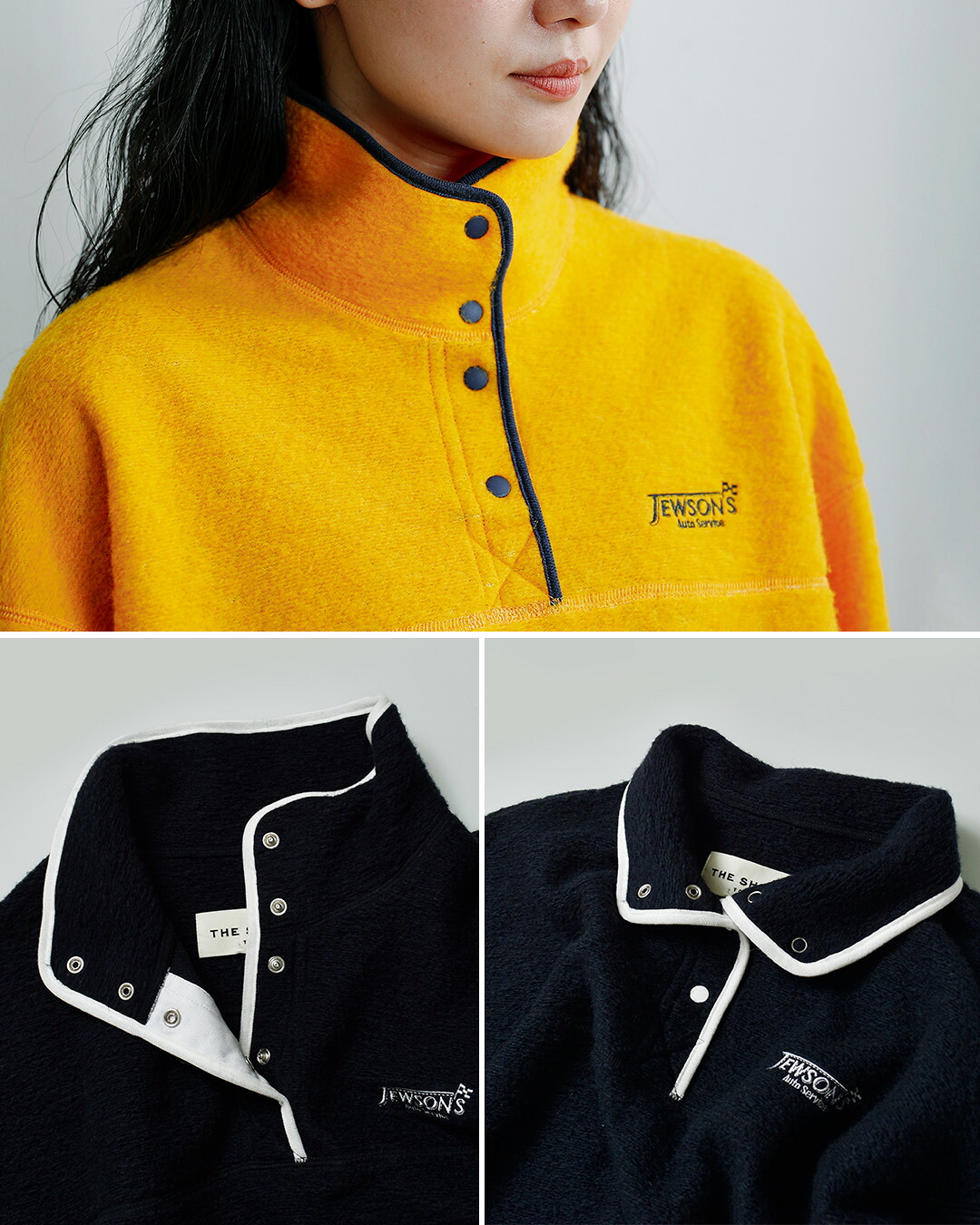 Shinzoneスナップ フリース プルオーバー SNAP FLEECE PULLOVER 26amscu06