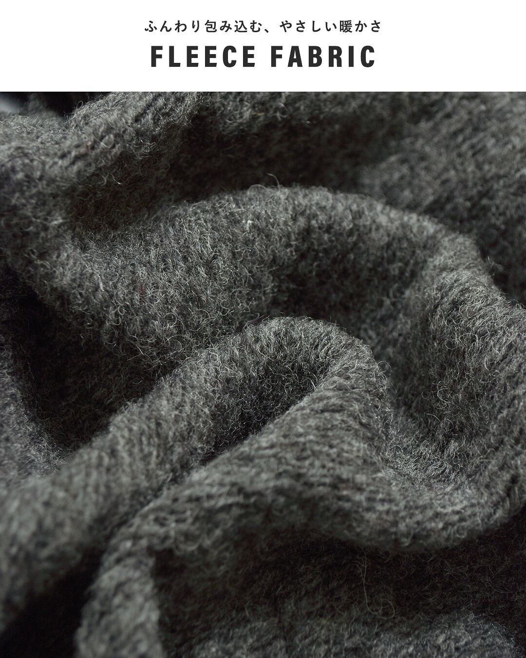 Shinzoneスナップ フリース プルオーバー SNAP FLEECE PULLOVER 26amscu06