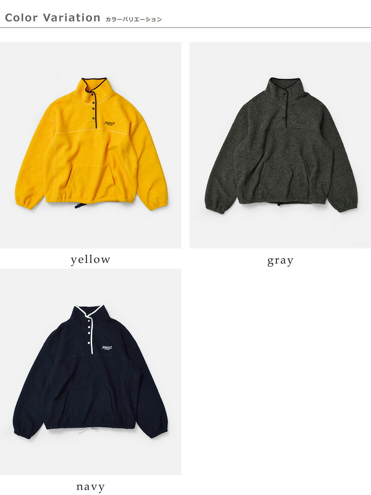 Shinzoneスナップ フリース プルオーバー SNAP FLEECE PULLOVER 26amscu06