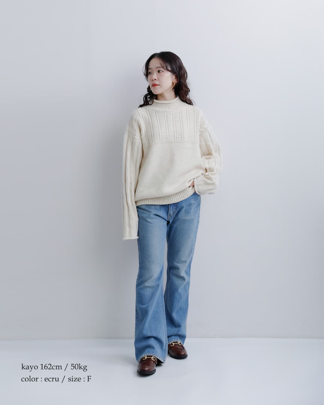 Shinzone(シンゾーン)ウールカシミヤ ミックスヤーン モックネック ニット セーター MIXED YARN MOCK NECK KNIT 26amsni06